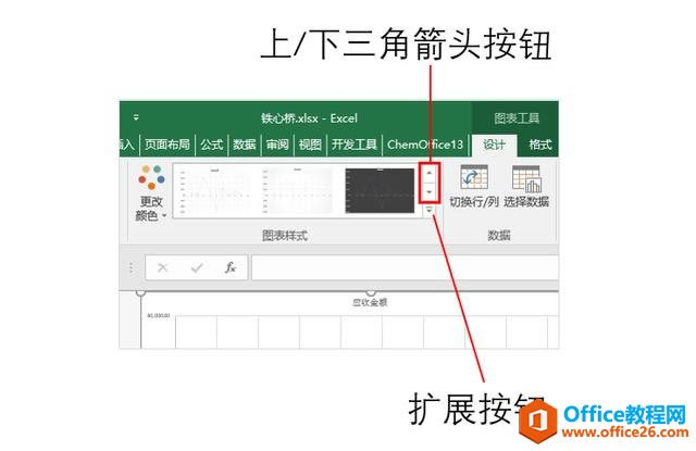 ϵy(tng)،W(xu)(x)Excel03nExcelĹ