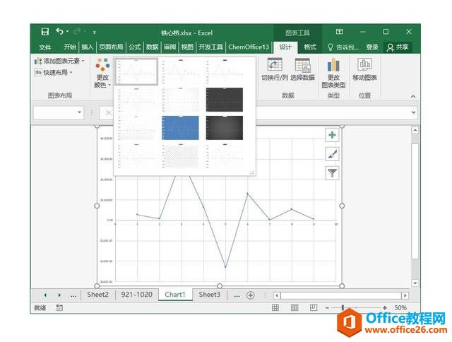 ϵy(tng)،W(xu)(x)Excel03nExcelĹ
