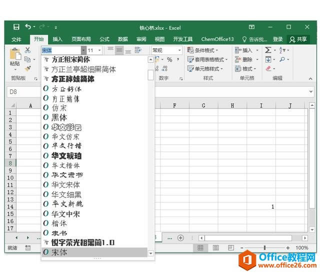 ϵy(tng)،W(xu)(x)Excel03nExcelĹ