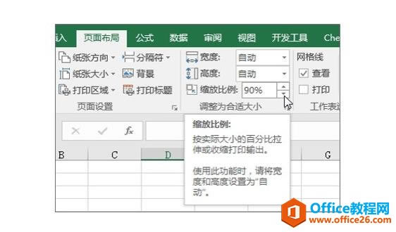 ϵy(tng)،W(xu)(x)Excel03nExcelĹ