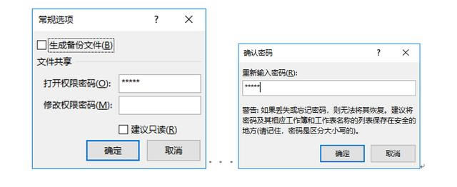 ϵy(tng)،W(xu)(x)Excel07nĻ