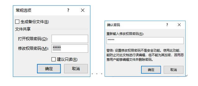 ϵy(tng)،W(xu)(x)Excel07nĻ