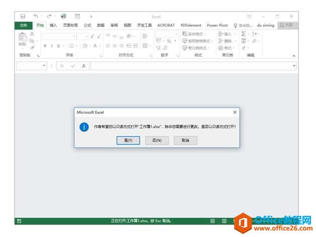 ϵy(tng)،W(xu)(x)Excel07nĻ