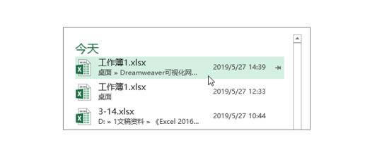 ϵy(tng)،W(xu)(x)Excel07nĻ