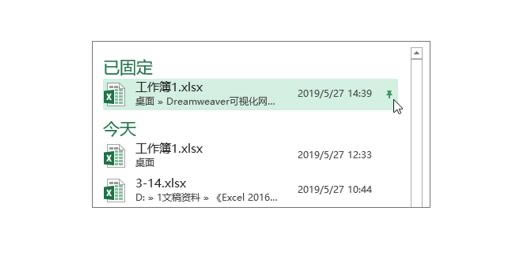 ϵy(tng)،W(xu)(x)Excel07nĻ