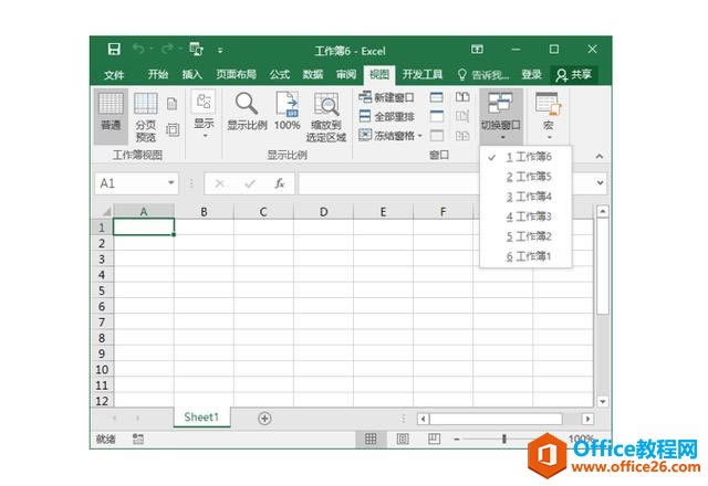 ϵy(tng)،W(xu)(x)Excel07nĻ
