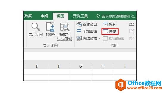 ϵy(tng)،W(xu)(x)Excel07nĻ