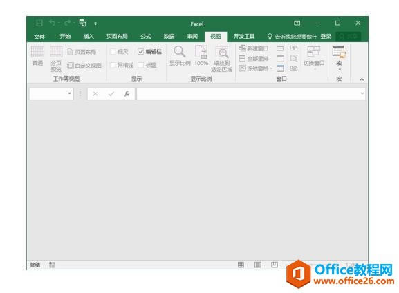 ϵy(tng)،W(xu)(x)Excel07nĻ