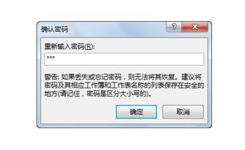 ϵy(tng)،W(xu)(x)Excel07nĻ