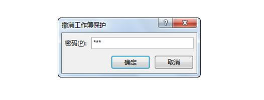 ϵy(tng)،W(xu)(x)Excel07nĻ