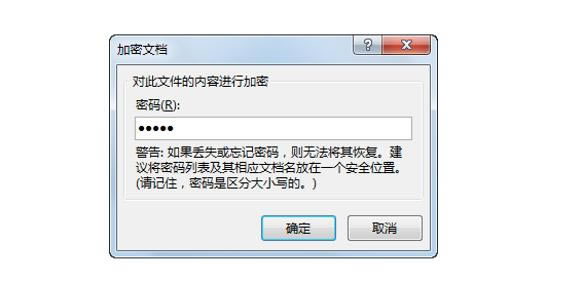 ϵy(tng)،W(xu)(x)Excel07nĻ