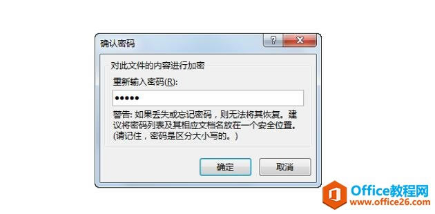 ϵy(tng)،W(xu)(x)Excel07nĻ