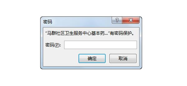 ϵy(tng)،W(xu)(x)Excel07nĻ