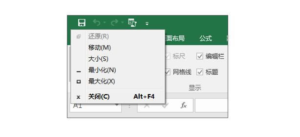 ϵy(tng)،W(xu)(x)Excel07nĻ