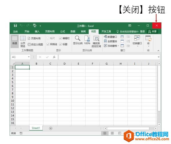 ϵy(tng)،W(xu)(x)Excel07nĻ