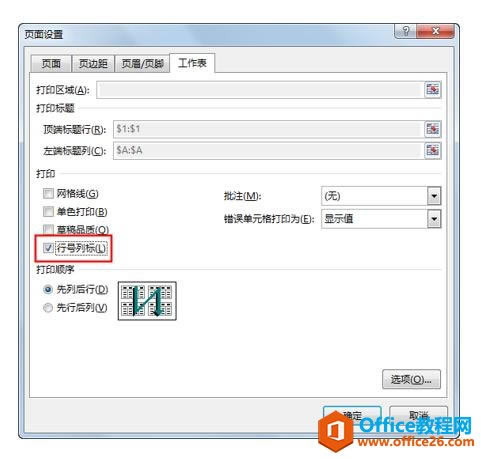excel Oôӡ̖c