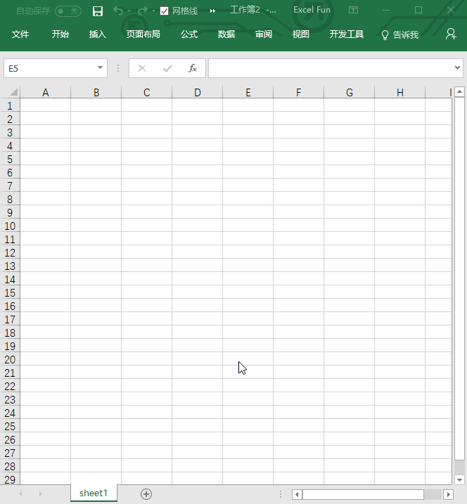 excel p}