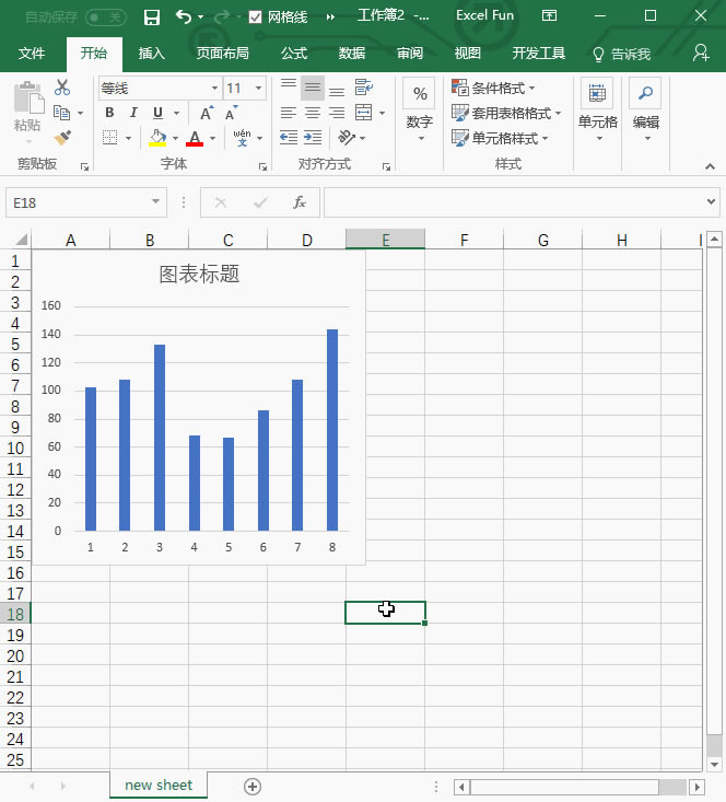 excel _DOòˆΣpDԪ