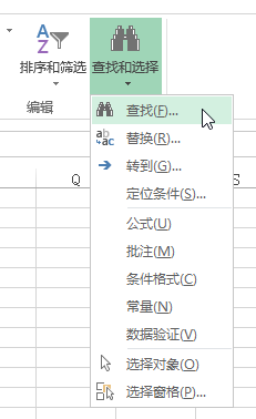 excel MвcQ_վ