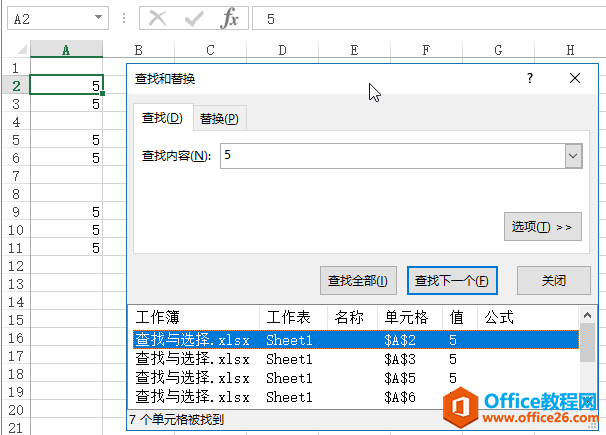 excel MвcQ_վ