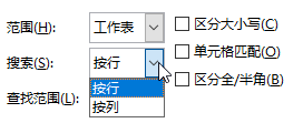 excel ҹܵĸxʹý̳_վ