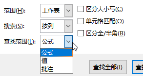 excel ɵĸxʹÈDĽ̳