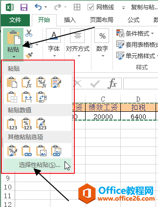 excel xճN ʹü_վ