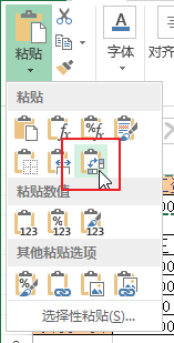 excel ʹxճN^MD