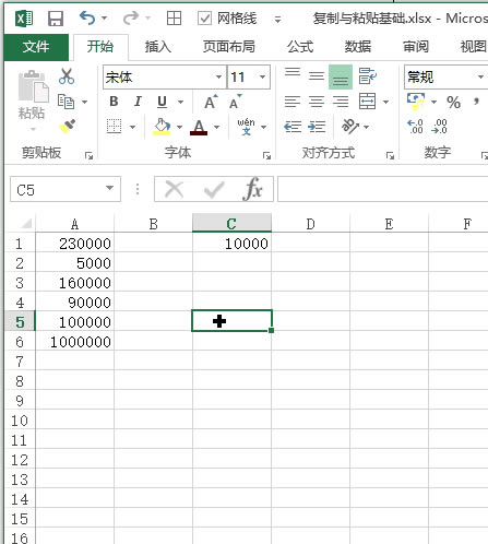 excel ʹxճNMg\