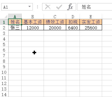 excel ʹÿIѸُ