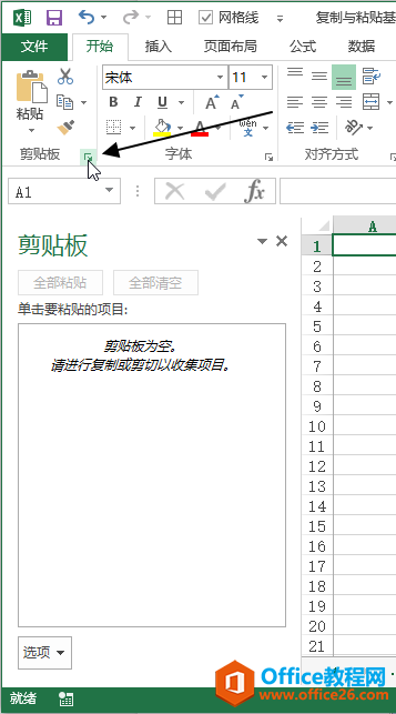 excel мNĻ÷