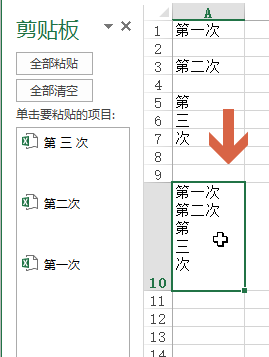 excel мNĻ÷