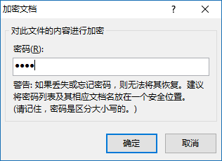 excel ļOô_ܴa
