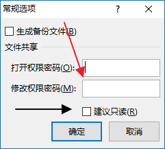 excel Oֻxģʽ