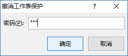 excel αo