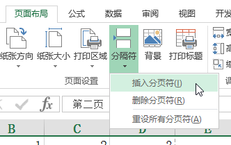 excel Oôӡָ