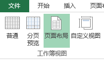 excel Oôӡüc_
