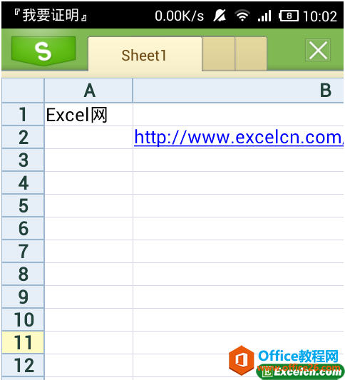 wpsϴ_Excelļǁya