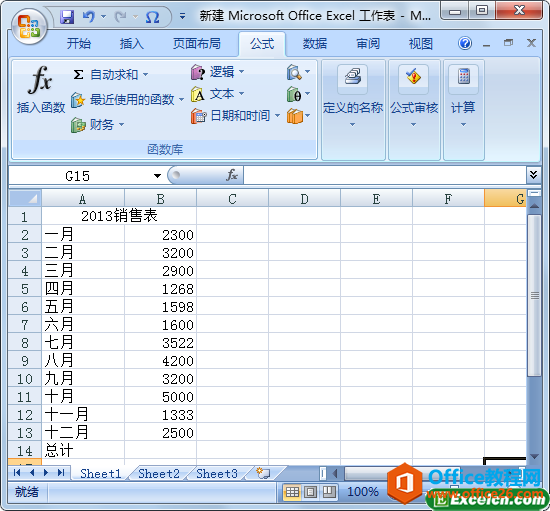 ʹExcel2007Mк\