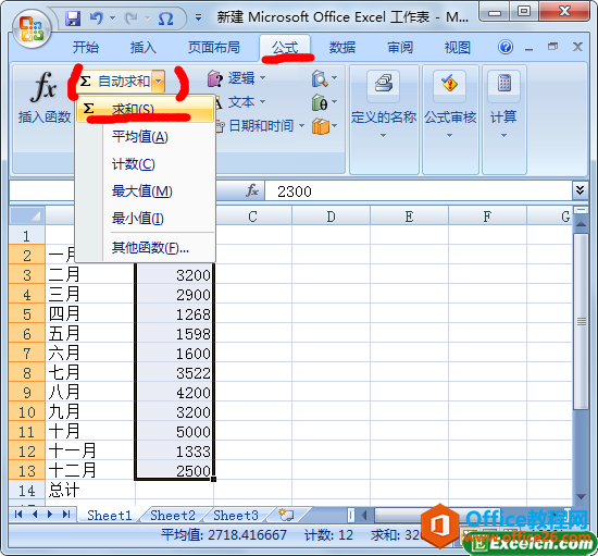 ExcelеԄͰoM\