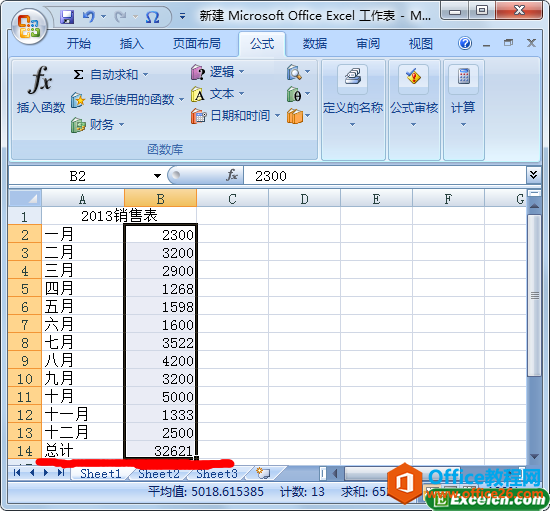 ExcelԄ\㰴o