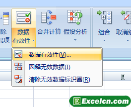 ExcelДЧ