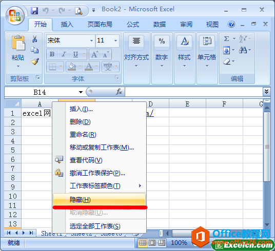 [غȡ[excel