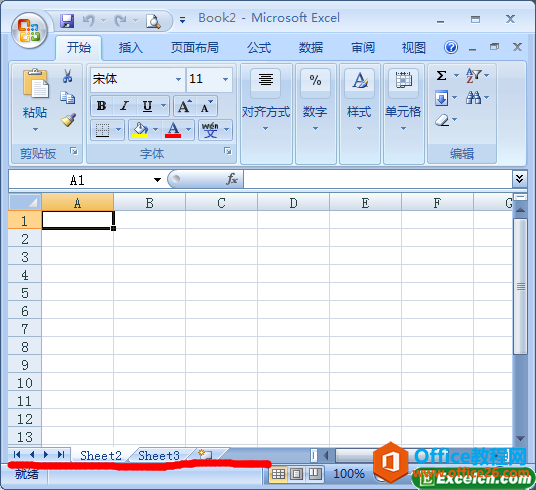 [excel