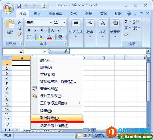 ȡ[excel