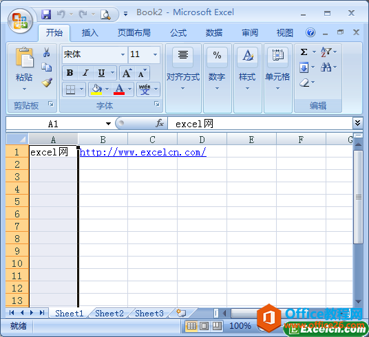 xexcelе