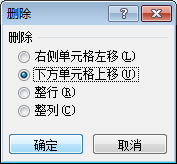 excelh(du)Ԓ