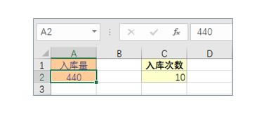 ؾ(x)ExcelO(sh)á04-1
