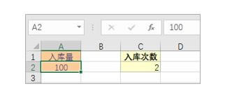 ؾ(x)ExcelO(sh)á04-1