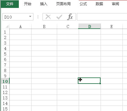 excel ݔ딵 Ӯ̳_վ